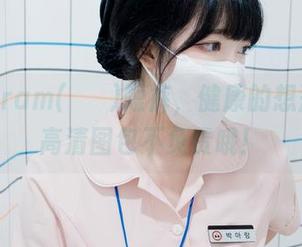 看见Aram(아람)短裤，健康的想歪了？高清图包不负责哦！