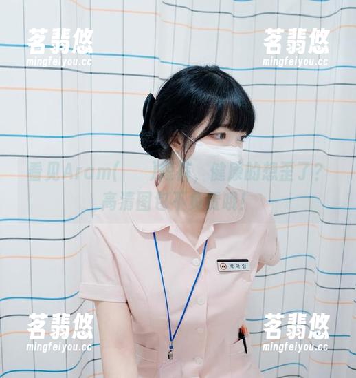 看见Aram(아람)短裤，健康的想歪了？高清图包不负责哦！