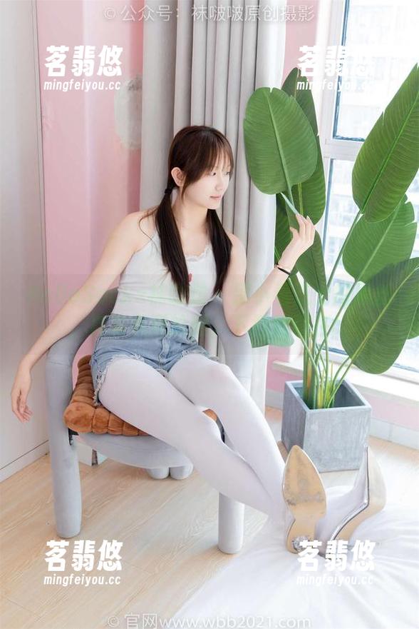 BoBoSocks袜啵啵-芝士 BoBoSocks袜啵啵 - 别小看芝士的黑丝,真实美图抢眼,下载就现在!