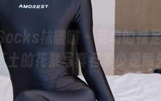 BoBoSocks袜啵啵 – 菜鸟的裸足合集，芝士的花絮写真有多少是意外