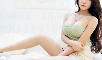 Feilin嗲囡囡 – 文芮jeninfer在“御姐”里的风头压全场，原图已经出炉，更新继续期待！