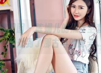 Feilin嗲囡囡 – 陈媚儿的黑丝全套，让我一秒想到了那古早的时光…