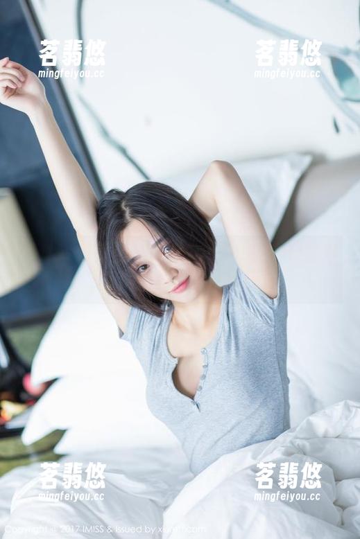 IMiss爱蜜社-逗逗doudou IMiss爱蜜社 - 逗逗doudou的办公室综艺,高清图包一轻松应对