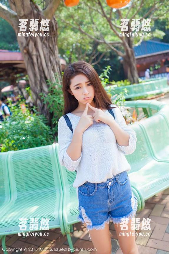 IMiss爱蜜社-黄乐然 IMiss爱蜜社 - 女神系列再升级!黄乐然的最新作品集,适合你边看边捧腹!