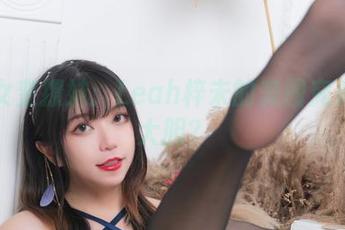 当修女变撩妹：Leah梓未的美图究竟有多大胆？