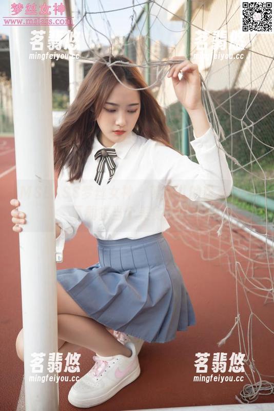 MSLASS梦丝女神 - 韩飞儿的粉系肉丝，下载去当个美食图鉴吧！