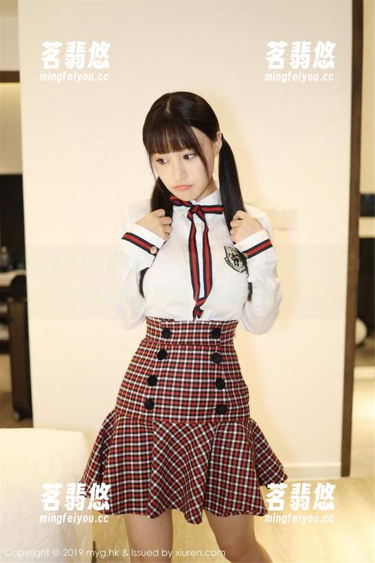 MyGirl美媛馆 - 一次“职场”体验——Carina绮里嘉的全新秘书资源！