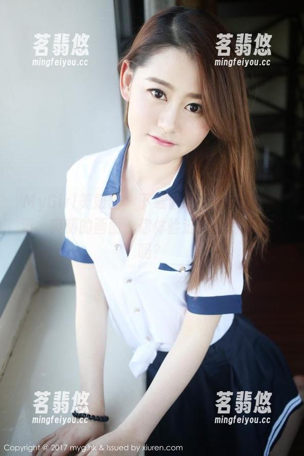 MyGirl美媛馆 - 下载唐琪儿il的旅拍高清，爽嗨的画面，你体验过博主的拼命了吗？