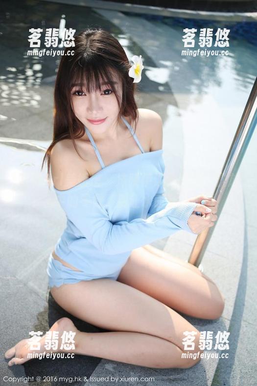 MyGirl美媛馆 - 沫晓伊泳池图包：快放下手中的零食，别让水面乱了阵脚！