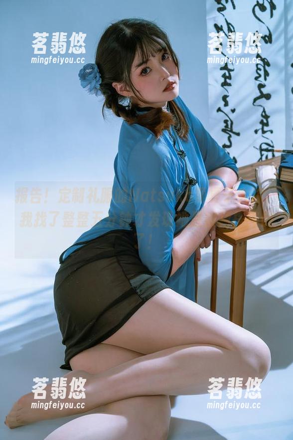 Natsuko夏夏子 报告!定制礼服的Natsuko夏夏子失踪,我找了整整五分钟才发现她是被裙摆绊倒了!