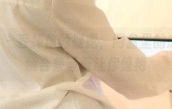 ROSI – 丢掉你的疑虑，网盘里的恋恋美腿合集等着让你惊艳