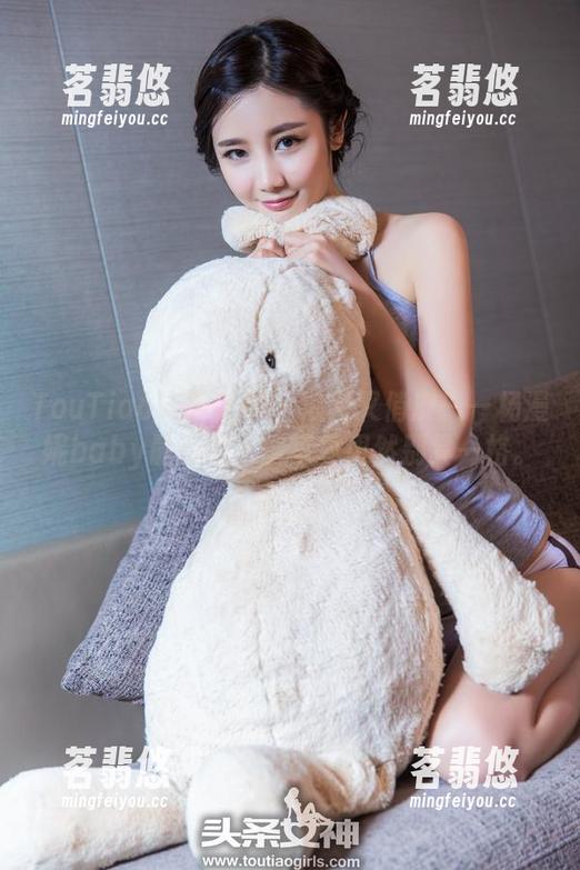 TouTiao头条女神-杨漫妮baby TouTiao头条女神 - 浪漫又俏皮——杨漫妮baby最新的蕾丝写真果然别具一格。