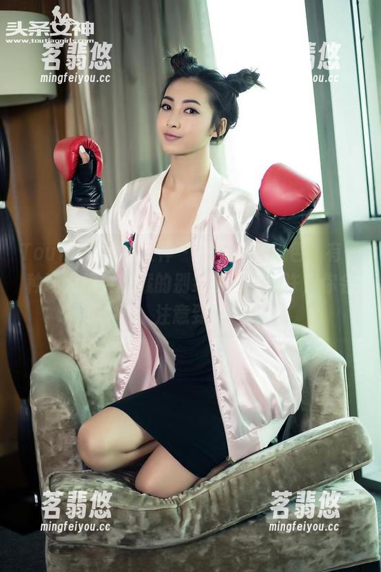 TouTiao头条女神 - 瑞宝儿的粉色，有一种让人想要收藏的别致资源，或许，你会注意到。