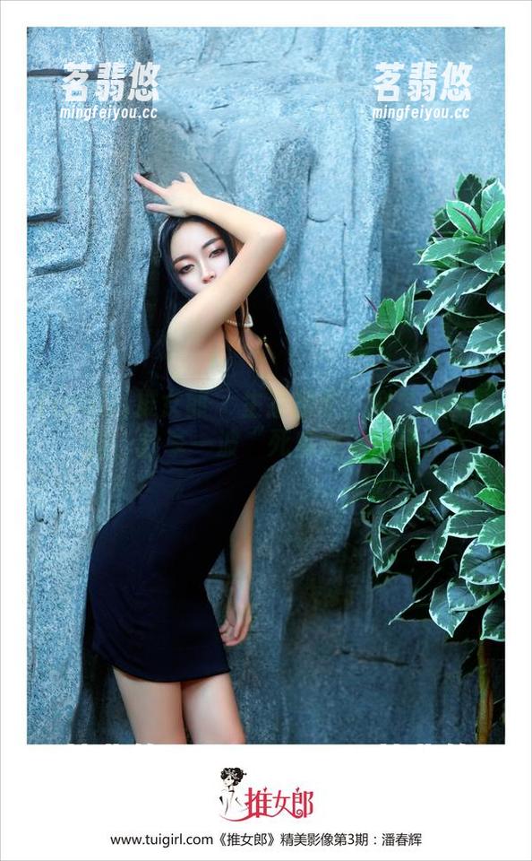 TuiGirl推女郎-赵梦洁 TuiGirl推女郎 - 生猛出炉!赵梦洁的原图,分享一波“死库水”情怀。