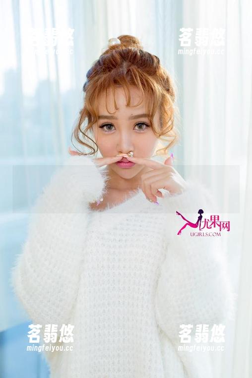 UGirls尤果网 - 关于张栩菲的少女写真图集，其实是青春不肯放过的爱