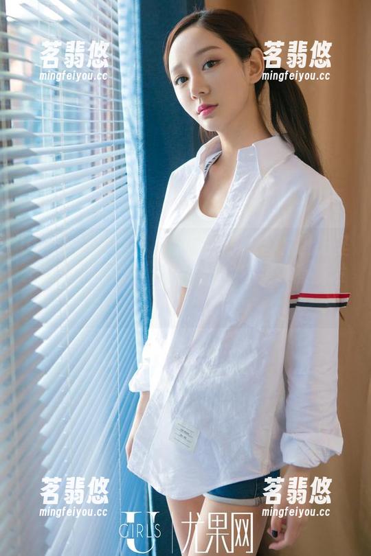 UGirls尤果网-李宝儿 UGirls尤果网 - 未来感满满的李宝儿万圣节,精选套图等你探讨(说不定还有新发现)!