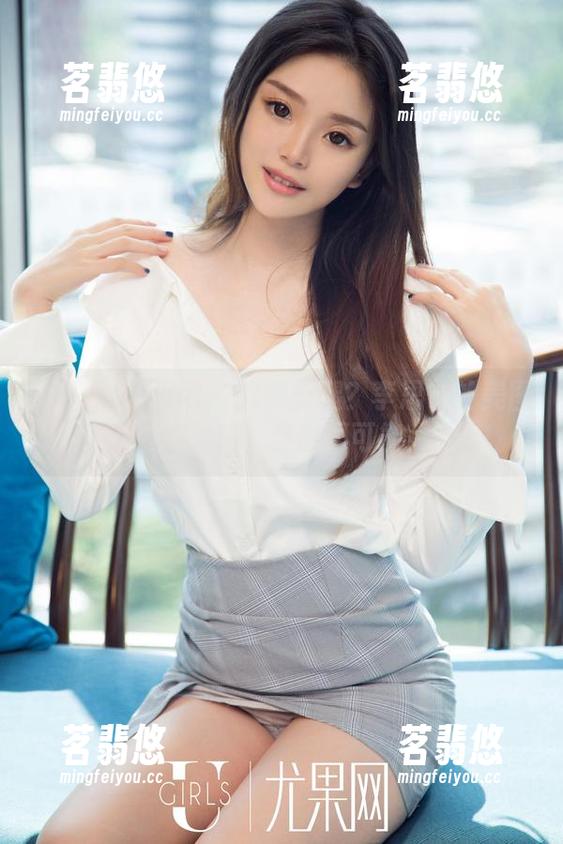 UGirls尤果网-李思宁 UGirls尤果网 - 想要长腿?李思宁的美图来点灵感,当然不可能!