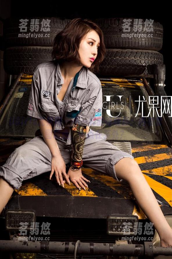 UGirls尤果网-谭晓彤 UGirls尤果网 - 不一样的谭晓彤:内衣套图精选,亮点在某处?