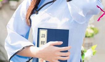 UGirls尤果网 – 如果我说我把陈雅漫的豹纹原图当壁纸了，算不算变成了“办事”的墙？