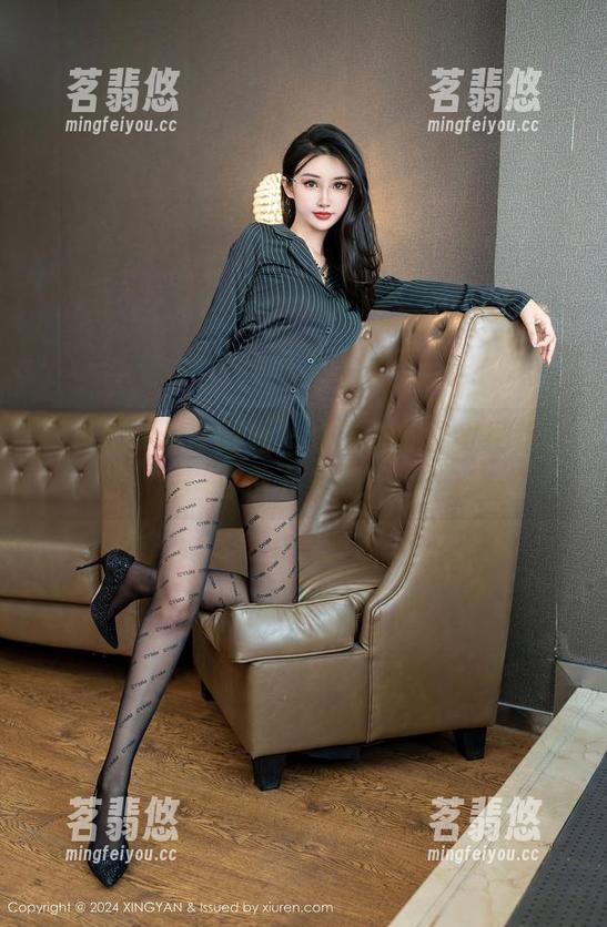 XINGYAN星颜社-姚沐迪 XINGYAN星颜社 - 姚沐迪的少女网盘:你敢下载吗?