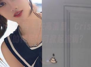 Xiuren秀人网 – 在高清里，Cris_卓娅祺的裸足如何掀起波澜？