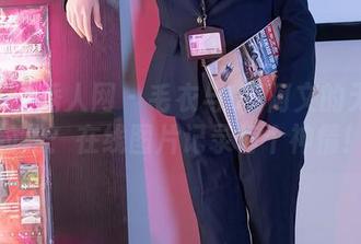 Xiuren秀人网 – 毛衣与UU阿文的无畏马拉松：在线图片记录每个神情！