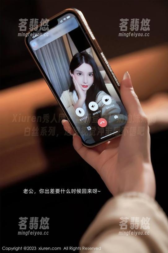 Xiuren秀人网-奶油妹妹 Xiuren秀人网 - 最新登场!奶油妹妹的白丝系列,这波视觉冲击感不错吧