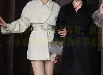 Xiuren秀人网 – 沈梦瑶写真：魅惑力十足，不小心就被她迷得找不到北了。