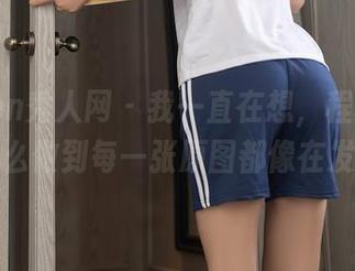 Xiuren秀人网 – 我一直在想，程程程学姐是怎么做到每一张原图都像在发光的？