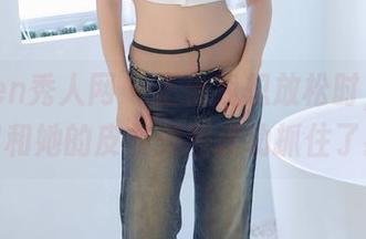 Xiuren秀人网 – 正当我想放松时，谭小灵和她的皮衣美图成功抓住了我