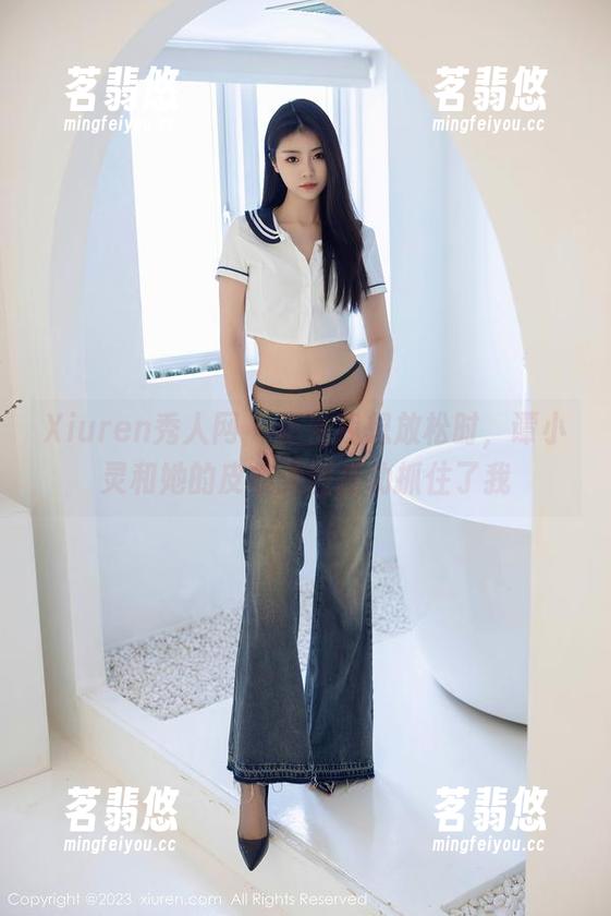 Xiuren秀人网-谭小灵 Xiuren秀人网 - 正当我想放松时,谭小灵和她的皮衣美图成功抓住了我