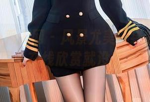 Xiuren秀人网 – 风景尤美演绎的学妹美图，在线欣赏就没错了！