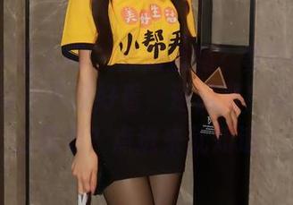 Xiuren秀人网 – 你知道吗？黄可Christine的照片不仅好看，还免费！美足是什么感觉？点进来就知道。