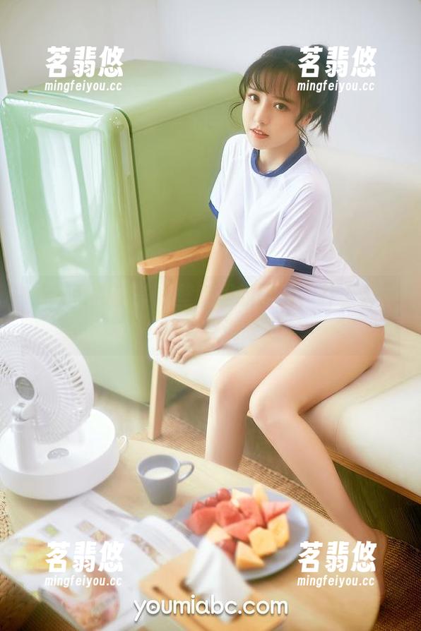 YouMi尤蜜荟 - 壁纸里的肉丝，井上雪樱好像在说啥