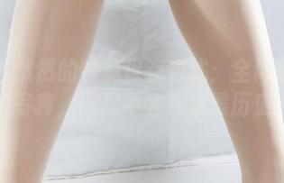 丽柜 – 然然的特殊保存方式：全网盘专属妹子写真，这次不会变成黑历史吧？