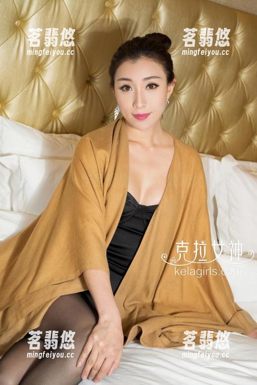 克拉女神-大阳 克拉女神 - 作品无价,快来收藏大阳的免费日常