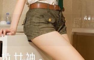 克拉女神 – 百琳嗨翻套图：网袜与恰到好处的腥味