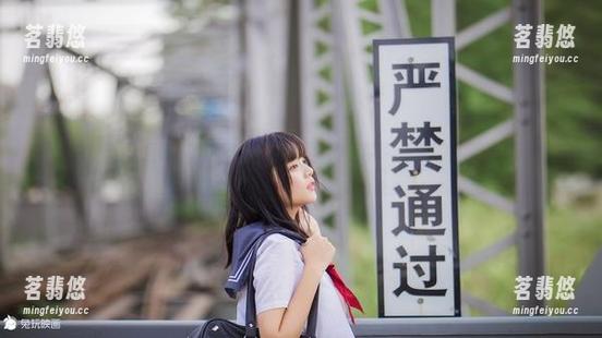 兔玩映画 兔玩映画的魔法:向美腿致敬,凳子又在空中飞舞