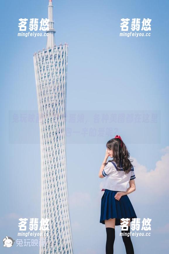 兔玩映画：日常猫娘，各种美图都在这里，图包一半的爱呢？