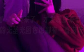 微密圈 – 夏天来了，才发现原来可馨juicy的无圣光图包也别有一番滋味。