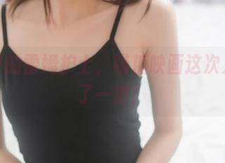 套图中的雷姆护士，喵糖映画这次又精致了一把！