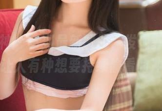 头条女神 – 拿到最新图册，发现郭忆然的睡衣让人有种想要持续偷看的冲动。