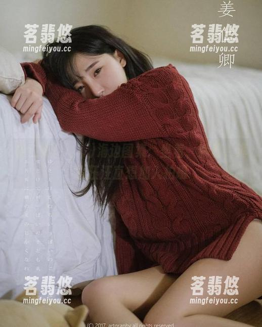 姜仁卿(강인경)海边图集：坐着、躺着，海水汪汪直想加入拍摄