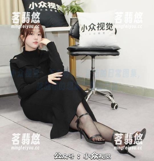 小众视觉-洁洁 小众视觉 - 不必客气,洁洁的日常图集,挑战你的想象极限的作品