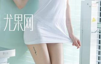尤果网 – 你见过的女仆？于思琪的福利图包大公开！