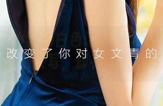 尤果网 – 小喜的白色诗篇：无圣光的捕捉，轻描淡写，却有无限遐想。