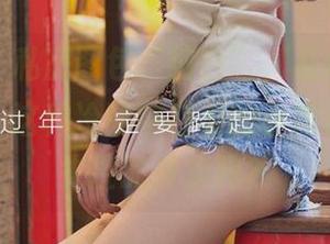 尤果网 – 私房图包“纯白”，崔灿真会挑个状态，这种冷静中存着的小撩动，见过失控的冷淡吗？