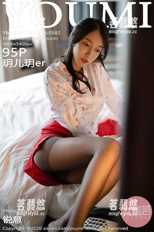 尤蜜荟-Yumi尤美 尤蜜荟 - 新鲜出炉!Yumi尤美的免费JK作品,快来围观!