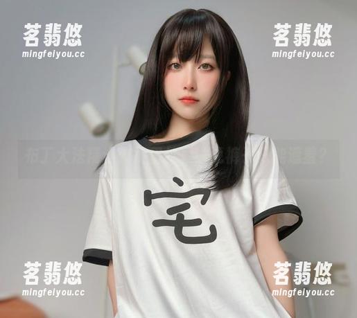 布丁大法精选：裤里丝，谁说裤子只能遮羞？