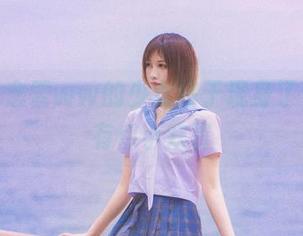 在线，念雪ww的少女终于现身了，心里有点小欢喜